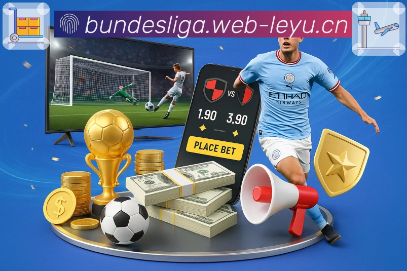 今日必看体育直播来自 leyu推荐。 图1