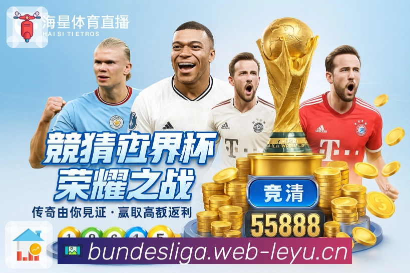 品牌荣誉象征专业