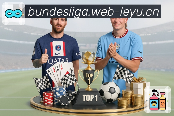 品牌荣誉象征专业