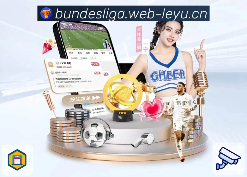 品牌荣誉象征专业